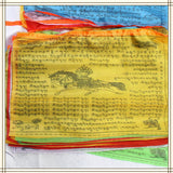 20pc Tibetan Prayer Flags