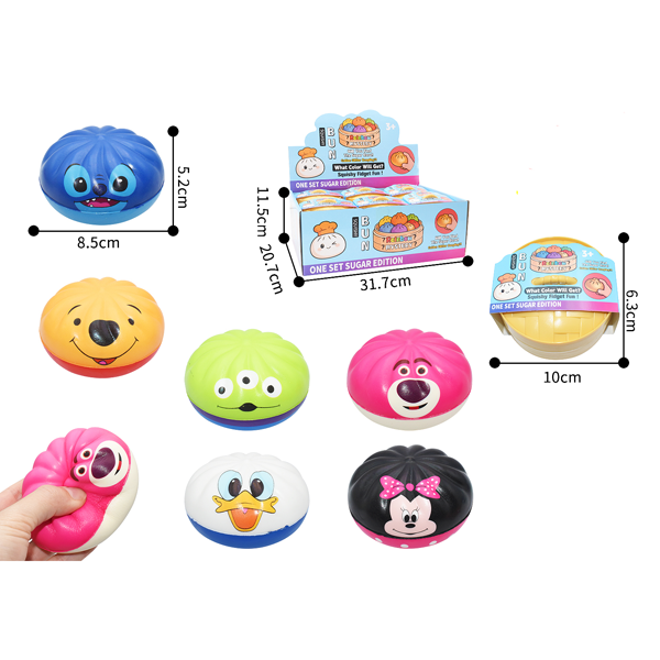 12pc Mystery Cartoon Squishy Buns with Display Box