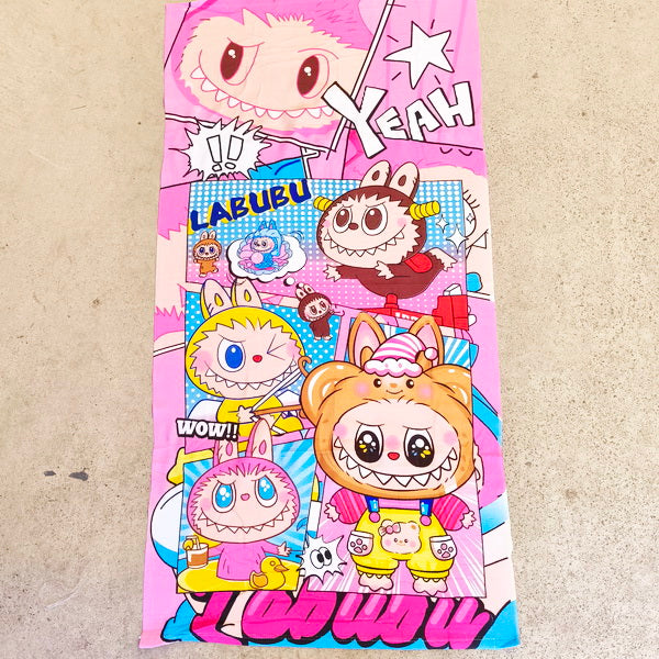 Bath Beach Towel