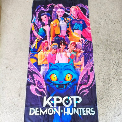 Bath Beach Towel