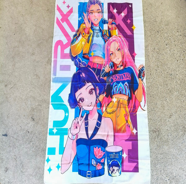 Bath Beach Towel