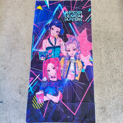 Bath Beach Towel