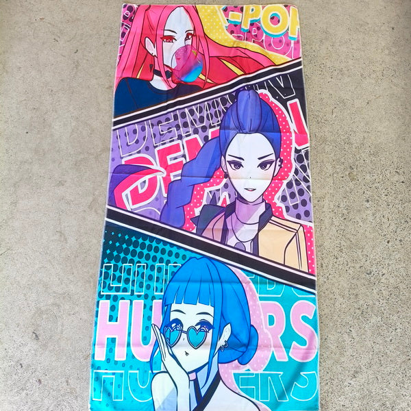 Bath Beach Towel