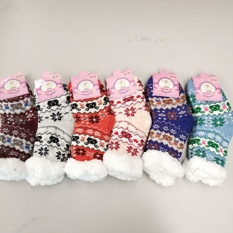 Kids Thick Fluffy Winter Bed Socks