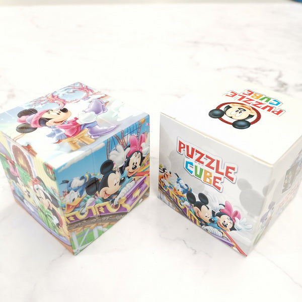 Puzzle Cube