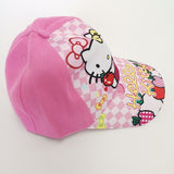 Kids Cap