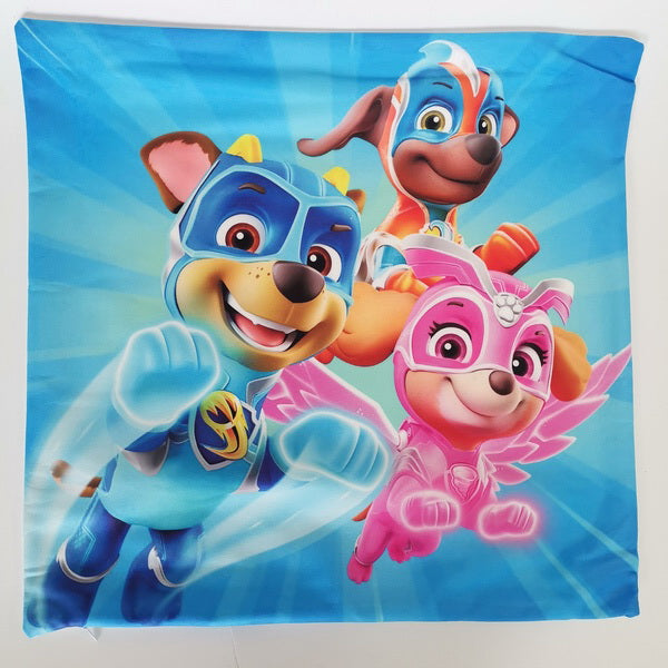 Kids Cushion Cover