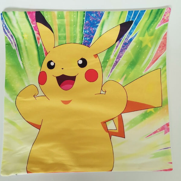 Kids Cushion Cover
