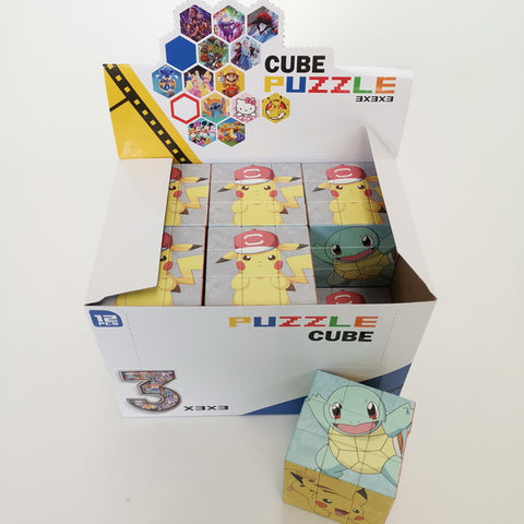 12pc Puzzle Cube with Display Box