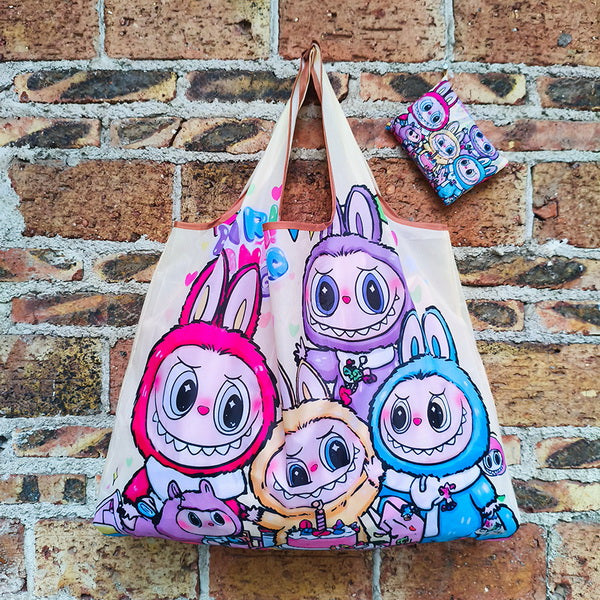 Large Foldable Shopping Bag