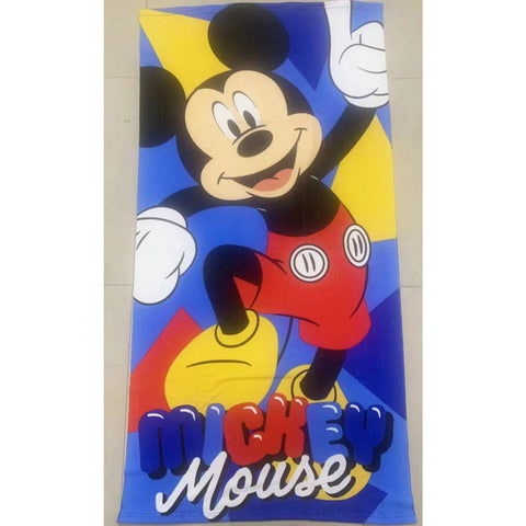 Bath Beach Towel