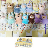 14pc Blind Mini Plush Toy with Display Box