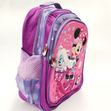 Kids 4D Large Backpack