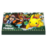 24pc Christmas Advent Calendar