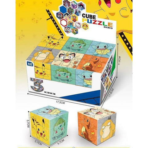 12pc Puzzle Cube with Display Box