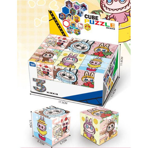 12pc Puzzle Cube with Display Box
